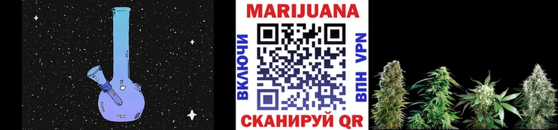 Наркошоп купить Alpha-PVP  Мефедрон  Бутират  КОКАИН  Канабис  Удомля