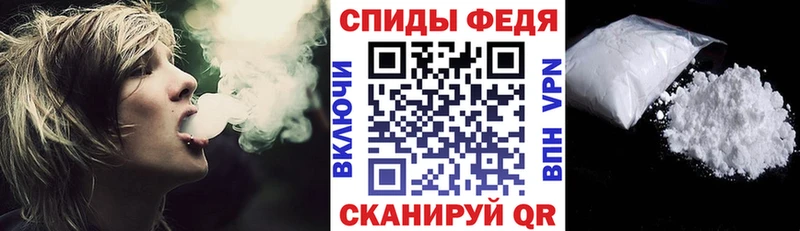 Купить где  Удомля  АМФ Розовый 