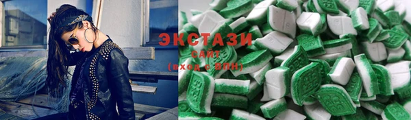 кокаин перу Балабаново