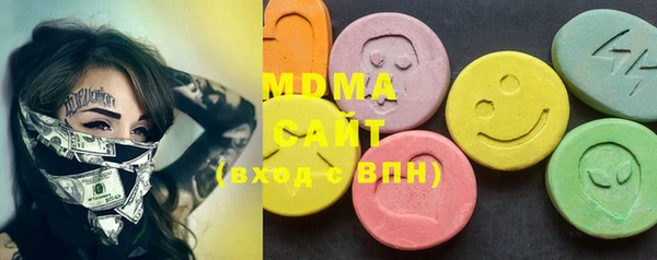 прущая мука Баксан