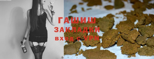 кокс Белоозёрский