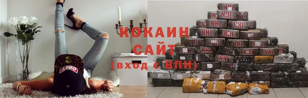 а пвп мука Балахна