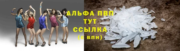 кокаин перу Балабаново