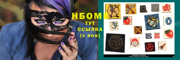 а пвп мука Балахна