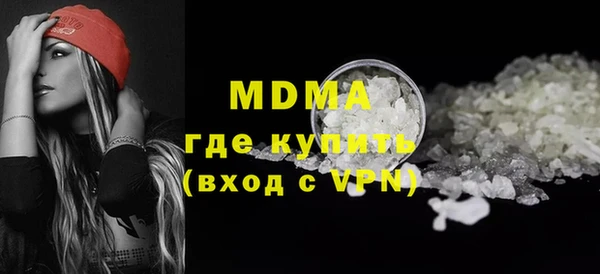 кокаин перу Балабаново