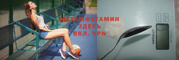 а пвп мука Балахна