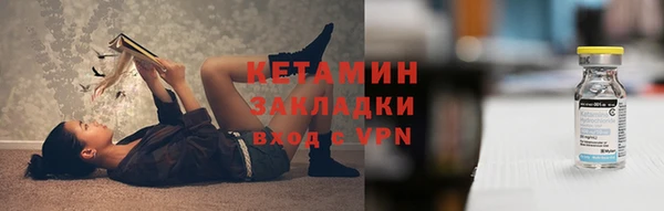а пвп мука Балахна