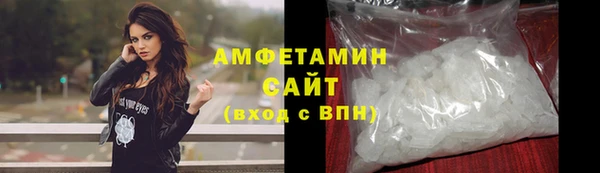 кокаин перу Балабаново