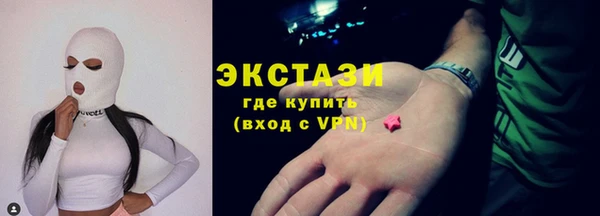 а пвп мука Балахна