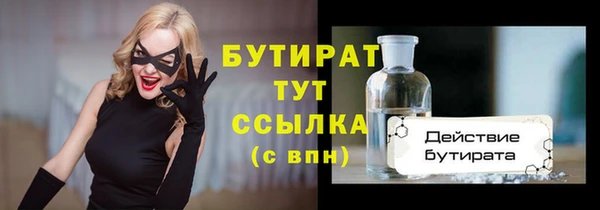 кокаин перу Балабаново