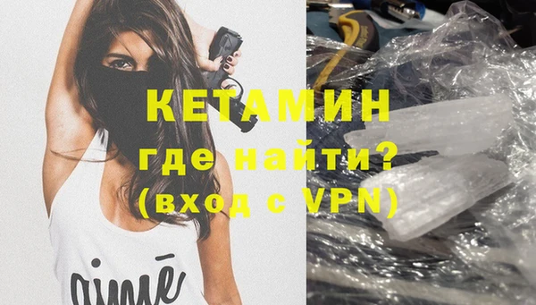 дживик Белокуриха