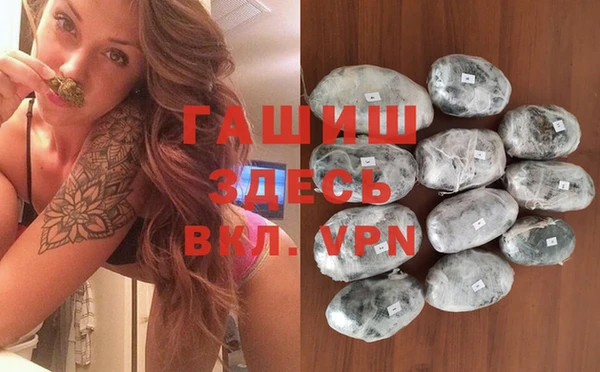 прущая мука Баксан