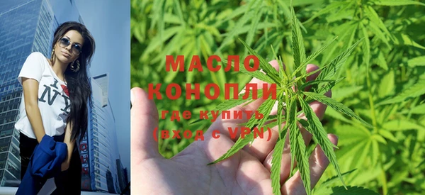 кокаин перу Балабаново