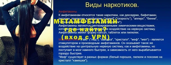 кокаин перу Балабаново