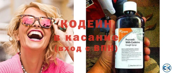 кокаин перу Балабаново