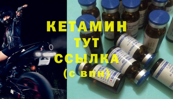 кокаин перу Балабаново