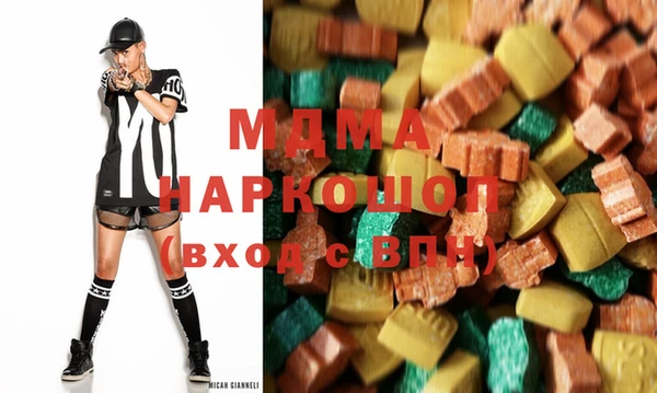 кокс Белоозёрский