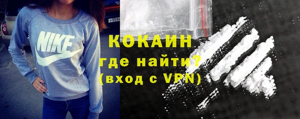 прущая мука Баксан