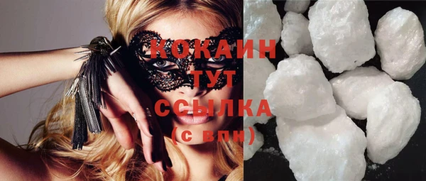 а пвп мука Балахна