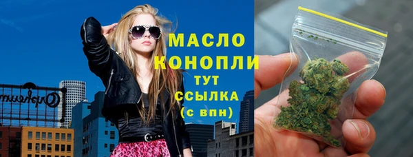 а пвп мука Балахна